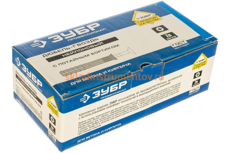 Дюбель-гвоздь нейлоновый с потайным бортиком 50 шт. (8х100 мм; ТФ5) Зубр 4-301375-08-100