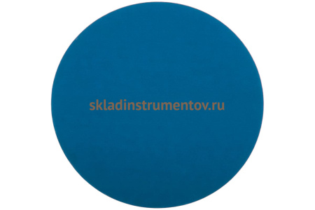 Круг шлифовальный на липучке по металлу (125 мм; Р400) KLINGSPOR 237787