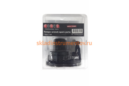 Ремкомплект к ключу динамометрическому 64781215 FORCE 64781215-P