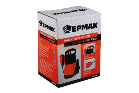 Погружной дренажный насос ЕРМАК НП-400/35 646-106 Погружной дренажный насос ЕРМАК НП-400/35 646-106