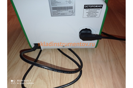 Осушитель воздуха Ballu BDH-15L