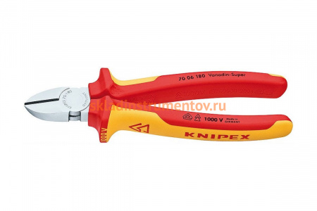 Бокорезы KNIPEX KN-7006180