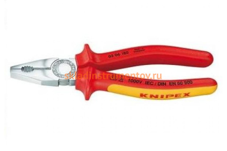 Набор  шарнирно-губцевого инструмента KNIPEX KN-002001V14