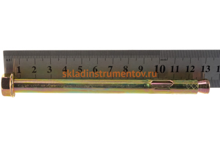 Анкерный болт с гайкой Зубр 10 x 125 мм, 40 шт, желтопассивированный, Профессионал 302342-10-125