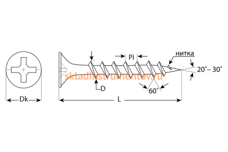 Фосфатированные саморезы по дереву Зубр с крупной резьбой PH2 3,9x64 мм 500 шт 300035-39-064