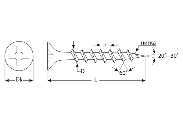 Фосфатированные саморезы по дереву Зубр с крупной резьбой PH2 3,9x64 мм 500 шт 300035-39-064