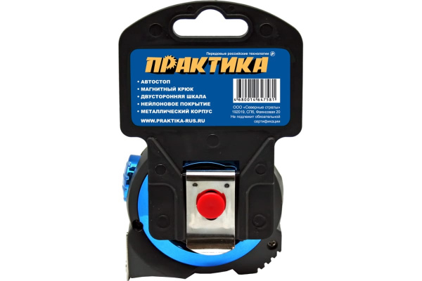 Рулетка ПРАКТИКА 3 м 647-581