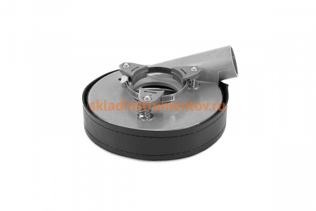 Кожух на УШМ для шлифовки Тип А1 (125 мм; хомут 44-56 мм) MESSER 10-40-221