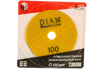 Круг алмазный гибкий шлифовальный АГШК Master Line (100х2 мм; №100; сухая) Diam 000566