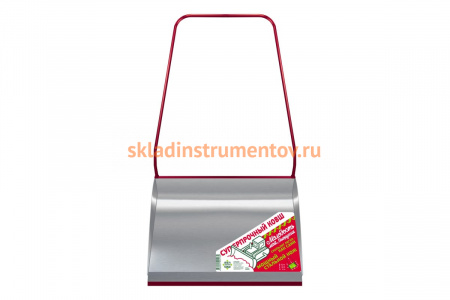 Большой каркасный скрепер Центроинструмент 1459