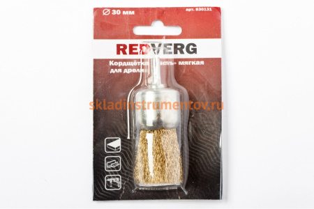 Кордщетка-кисть (30 мм) для дрели REDVERG 6623600