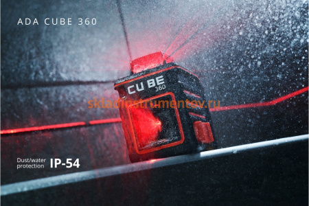 Лазерный уровень ADA Cube 360 + штатив 130 см + настенное магнитное крепление + лазерные очки + кейс А00543_К
