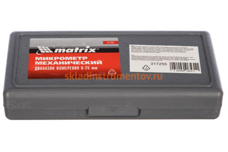 Механический микрометр MATRIX 317255