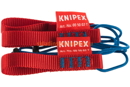 Петлевой адаптер для фиксации инструмента KNIPEX KN-005002TBK