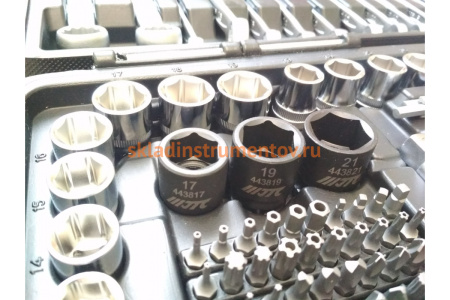 Набор инструментов 216 предметов JTC H216C-B72