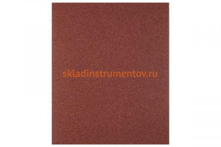Шлифлист 5 шт. универсальный на тканевой основе (230х280 мм; P180) Зубр 35515-180