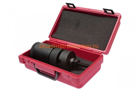 Набор инструментов для демонтажа сайлент-блоков MERCEDES W220, W221, W203 JTC 4820AM