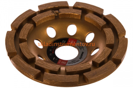 Чашка алмазная зачистная двухрядная (115х22.2 мм) MATRIX 72980