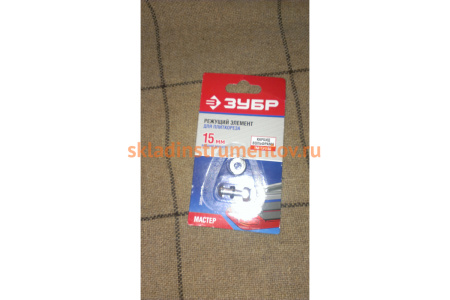Ролик режущий (15х6х1.5 мм) для плиткорезов арт. 33191-хх Зубр 33201-15-1.5