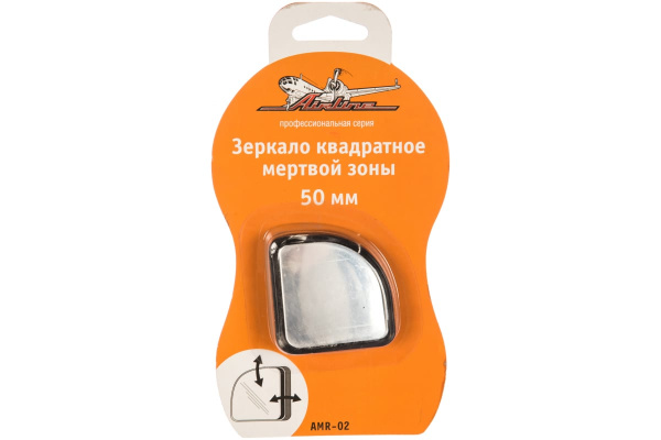Квадратное зеркало мертвой зоны (50 мм) Airline AMR-02 Квадратное зеркало мертвой зоны (50 мм) Airline AMR-02