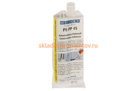 Высокопрочный двухкомпонентный конструкционный клей 38 мл WEICON Easy-Mix PE-PP 45 wcn10660038