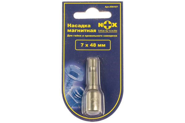 Ключ-насадка магнитная (7х48 мм) NOX 556107