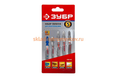 Набор пилок Зубр Мастер для электролобзика по дереву и металлу EU 5 шт. 15591-H5