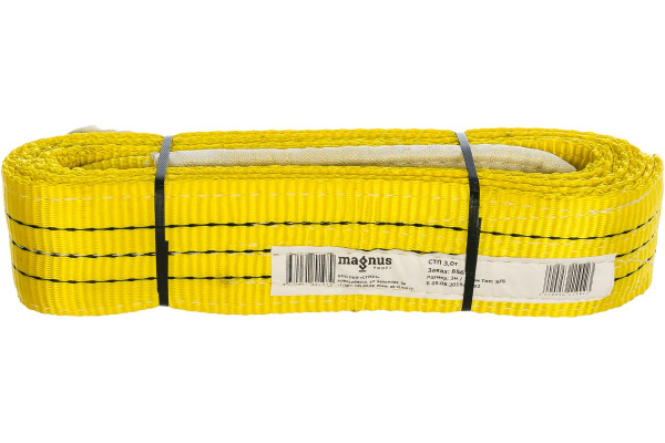 Строп ПКФ Строп СТП-3т SZ013971 (L-3 м, SF6 75 мм)