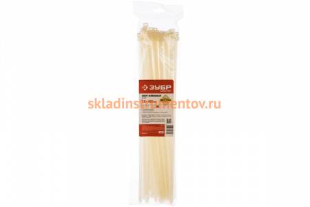 Нейлоновые хомуты Зубр белые, 7.6x400 мм, 50 шт. 309010-76-400