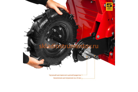 Бензиновый мотоблок ЗУБР МТБ-400 Бензиновый мотоблок ЗУБР МТБ-400