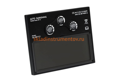Защитный лицевой щиток сварщика Сварог AS-2-FI 96048 Защитный лицевой щиток сварщика Сварог AS-2-FI 96048