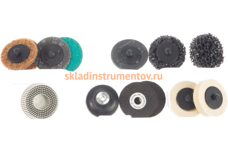 Пневматическая болгарка с комплектом насадок JTC 17 предметов 5005K