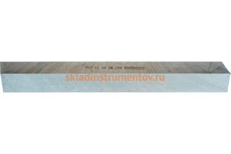 Заготовка-брусок (20х20х200 мм) для резцов и осевого инструмента Профоснастка 150101033