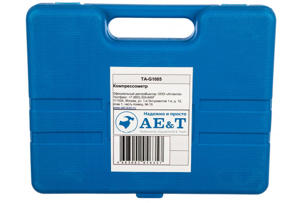 Компрессометр AE&T TA-G1005
