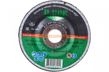 Диск шлифовальный по металлу METAL Standard (125х22.23х6 мм) D.BOR D4-F27-GS-125-60-22