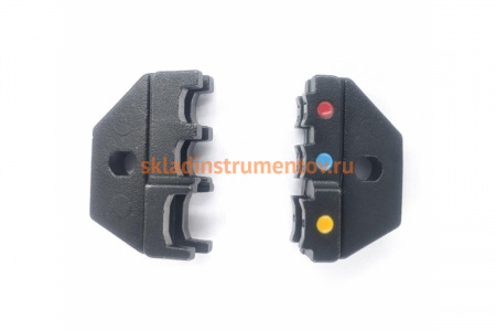 Насадка для изолированных кабельных наконечниковк артикулу 210761 HAUPA 210761/E