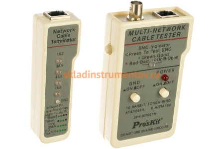 Кабельный тестер ProsKit 3PK-NT007N 00323083