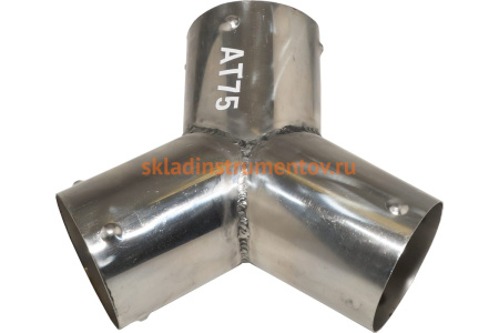 Y-образный металлический переходник для шланга D=75мм NORDBERG AT75