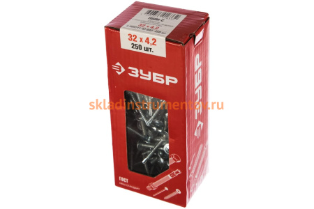 Саморезы с прессшайбой и сверлом по листовому металлу 250 шт. (4,2х32 мм; PH2) ЗУБР 4-300211-42-032