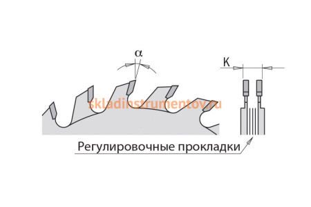 Диск пильный подрезной регулируемый (125х20х2.8-3.6 мм; Z=12+12) CMT 289.725.24H