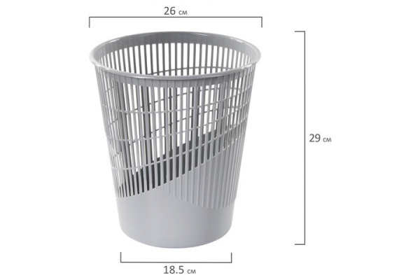 Корзина для бумаг BRAUBERG 11 литров, сетчатая, серая 230442 Корзина для бумаг BRAUBERG 11 литров, сетчатая, серая 230442