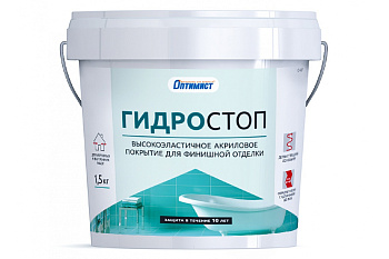 Покрытие для финишной отделки Гидростоп Оптимист С407 1,5 кг OP0250