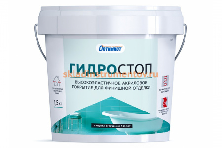 Покрытие для финишной отделки Гидростоп Оптимист С407 1,5 кг OP0250