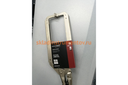 Автоматический зажим WIEDERKRAFT С-образный WDK-65058AUTO