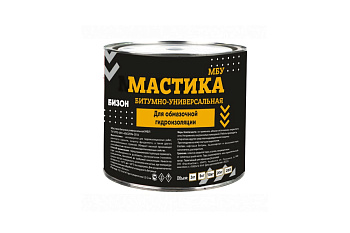 Универсальная битумная мастика Бизон МБУ 2 л 901002