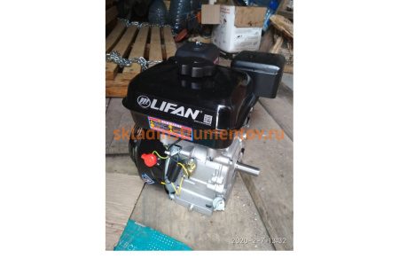 Двигатель LIFAN 170F D20 00-00000619