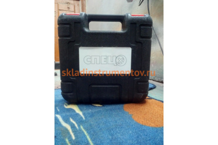 Технический фен СПЕЦ БПВ-2000-1