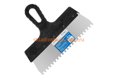 Фасадный зубчатый шпатель (250 мм, зуб 6x6 мм) РемоКолор 12-1-116