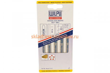 Пилка по дереву HG 13 G (5 шт; 100х7.8х1.27 мм; 75 мм; 8.5 TPI; HCS/CV) WILPU 229000005
