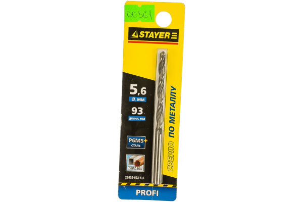 Сверло "PROFI" (5.6х93х57 мм) по металлу STAYER 29602-093-5.6